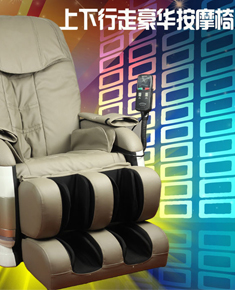 厂家按摩椅家用 太空舱零重力 按摩椅正品 沙发椅电动 按摩椅全身